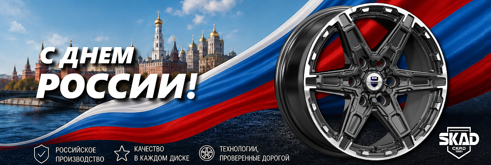 График работы в праздничные дни График работы в праздничные дни