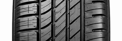 Шум от шин почему гудит резина и как с этим бороться Шум от шин почему гудит резина и как с этим бороться